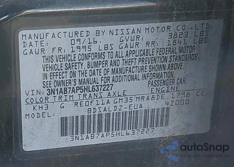 2017 Nissan Sentra S/Sl/Sr/Sv из США, поврежденный, VIN 3N1AB7AP5HL637227